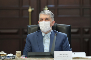جلسه شورای اجرایی فن آوری اطلاعات
