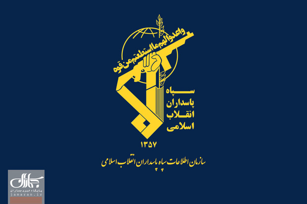 اطلاعات سپاه شبکه فساد ۷۰۰ میلیاردی در خرید گندم را متلاشی کرد + جزییات