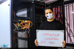 انتظار مردم از مسئولین در خصوص آلودگی هوا