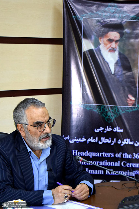دومین  جلسه کمیته خارجی ستاد مرکزی بزرگداشت حضرت امام خمینی(س) 