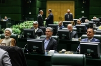 جلسه غیرعلنی نظارتی مجلس با حضور تیم اقتصادی دولت (25)