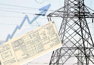 توضیحاتی درباره تعرفه برق اهواز