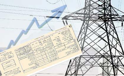 توضیحاتی درباره تعرفه برق اهواز