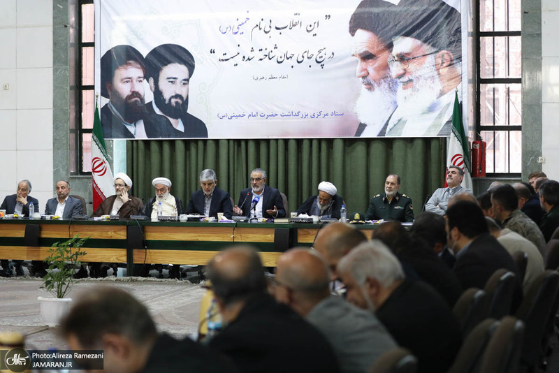 اضافه دومین جلسه ستاد