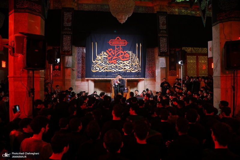 مراسم عزاداری شهادت حضرت فاطمه زهرا (س) در مسجد اعظم قم‎