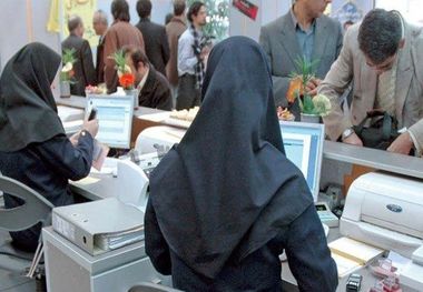 دستورالعمل نحوه فعالیت کارکنان دستگاه‌های اجرایی در شرایط فعلی ابلاغ شد
