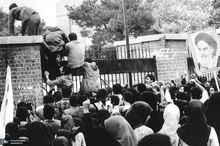 کلیپ ویژه جماران به مناسبت تسخیر لانه جاسوسی