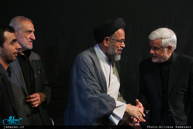 عزاداری اباعبدالله الحسین(ع) در بنیاد امید ایرانیان
