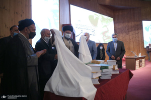 مراسم نکوداشت و رونمایی از آثار استاد فضل الله صلواتی