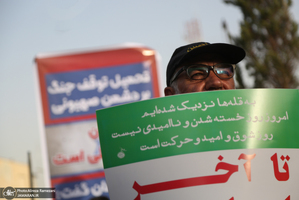 اجتماع مردمی در حمایت از رزمندگان مدافع