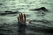 غرق شدن کودک پنج ساله در نرجه تاکستان