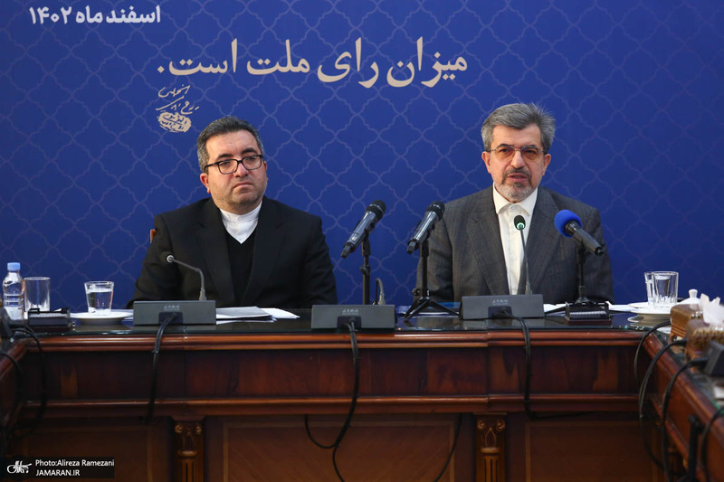 نشست خبری مشترک سخنگوی قوه قضاییه و  رئیس سازمان ثبت اسناد و املاک کشور