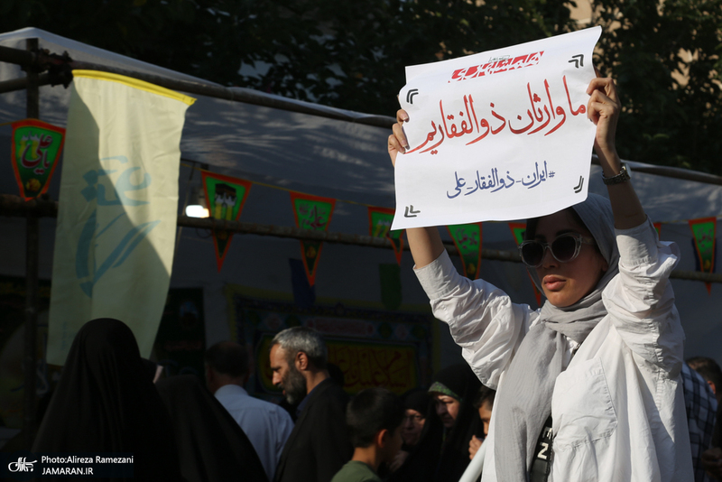 تجمع مردمی ایران ذولفقار حیدر (ع)-1