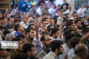 دعای عرفه در استان تهران طنین انداز شد