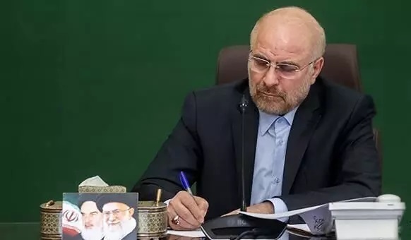 پیام تسلیت دکتر قالیباف در پی درگذشت پدر سپهبد شهید عبدالرحیم موسوی