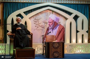 مراسم بزرگداشت آیت الله حسن صانعی (ره) در حسینیه شماره 2 جماران