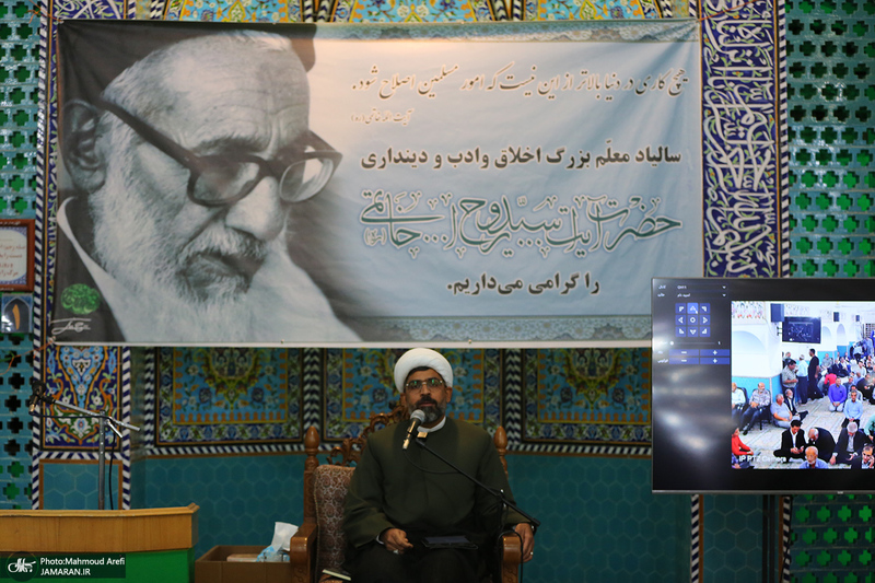 سی‌و‌هفتمین سالگرد آیت‌الله سید روح‌الله خاتمی (ره)