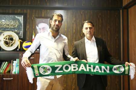 محمد باقر صادقی به تیم فوتبال ذوب آهن اصفهان بازگشت