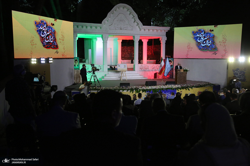 نکوداشت چهره های ماندگار میراث فرهنگی