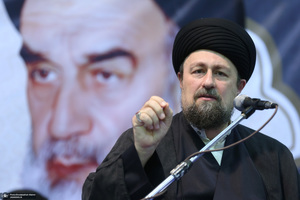 تجدیدمیثاق اعضای سازمان جوانان جمعیت هلال احمر با آرمان‌های امام خمینی(س)؛ - پرتره سید حسن خمینی