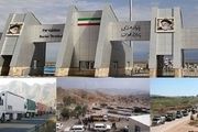 صادرات بیش از ۲ میلیارد دلار کالا از مرزهای کرمانشاه