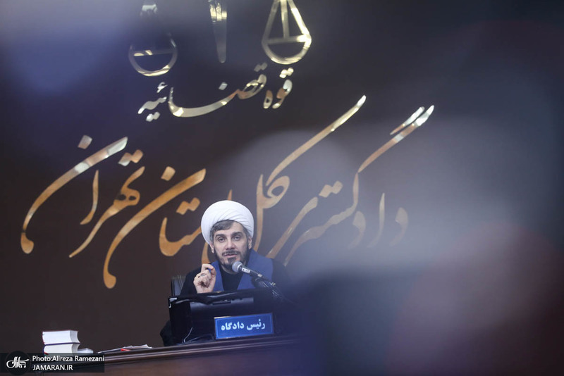 چهل‌وچهارمین جلسه دادگاه رسیدگی به اتهامات ۱۰۴ نفر از اعضای سازمان مجاهدین خلق موسوم به منافقین