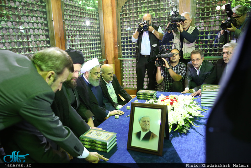 تجدید میثاق رئیس جمهوری و هیات دولت با آرمان های حضرت امام(س)