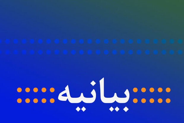 رفتاری که روز چهارشنبه شاهد آن بودیم دنباله‌روی همان رفتاری است که فرزند شهید مطهری را در شیراز کتک می‌زند، برنامه رییس مجلس را در قم به هم می‌زند و اجازه سخنرانی به نوه امام (ره) نمی‌دهد