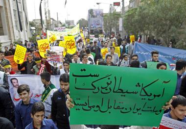 تقدیر شورای هماهنگی تبلیغات اسلامی قم از حضور باشکوه مردم در راهپیمایی 13 آبان