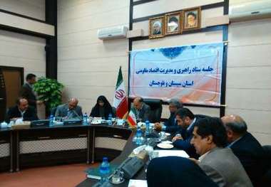 استاندار: ایجاد منطقه ویژه اقتصادی شیلاتی حق سیستان و بلوچستان است