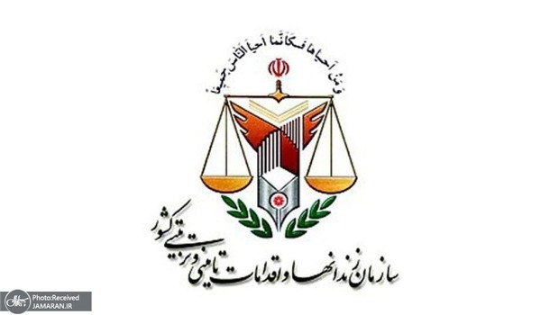 روابط عمومی اداره کل زندان‌های استان تهران: رسیدگی‌های پزشکی به زندانیان ثبت می‌شود/ رسیدگی درمانی از حقوق تثبیت شده زندانیان است