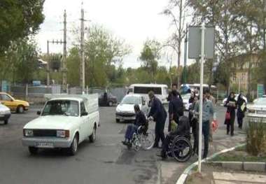 مسئولان البرز ویلچرنشین شدند