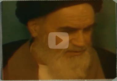  Multimedia: Islamic government abolishes all types of dictatorship