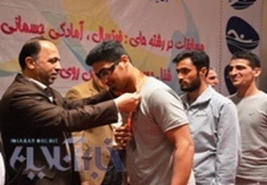 برگزاری اختتامیه دوازدهمین جشنواره ورزشی کم توانان ذهنی کشور