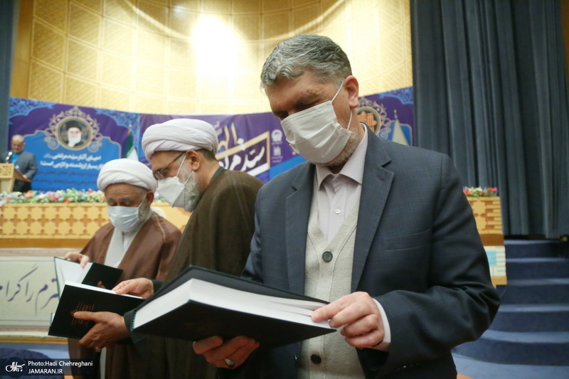 آیین رونمایی از آثار کنگره بین المللی سید مرتضی علم الهدی