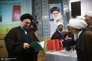 نشست نقد و بررسی کتاب نسی و کبیسه به همراه رونمایی از کتاب فقه و نجوم