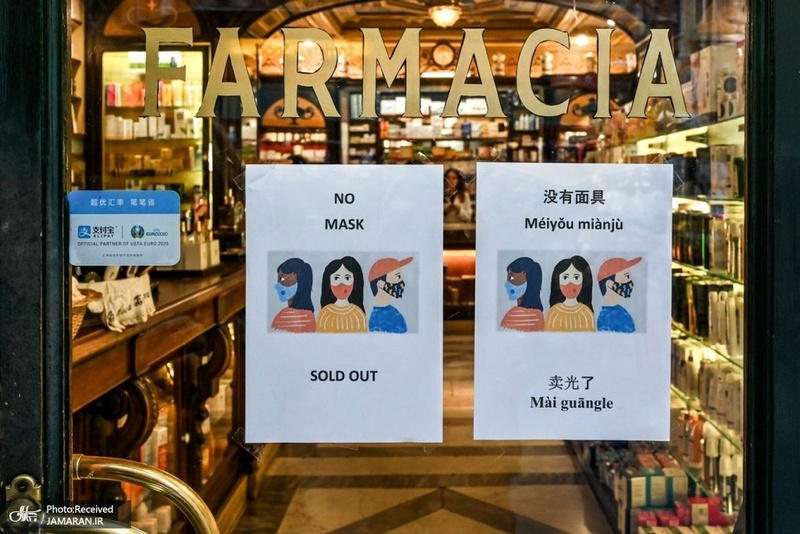 منتخب تصاویر امروز جهان- 10 بهمن