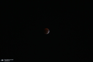 ماه گرفتگی امشب آسمان تهران