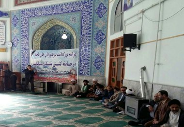 مردم بندرگز یاد جانباختگان سانچی را گرامی داشتند