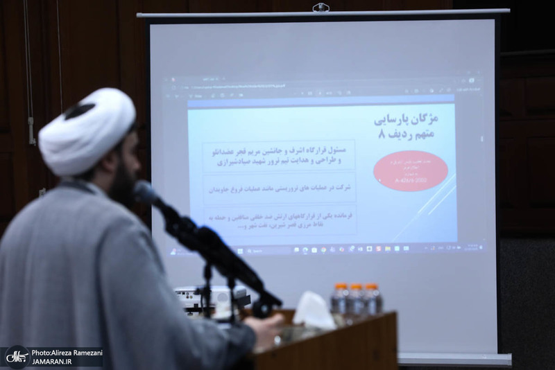 چهل‌ونهمین جلسه دادگاه رسیدگی به اتهامات ۱۰۴ نفر از اعضای سازمان مجاهدین خلق موسوم به منافقین