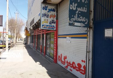 اصناف کهگیلویه و بویراحمد بدون مجوز وزارت بهداشت اجازه بازگشایی ندارند