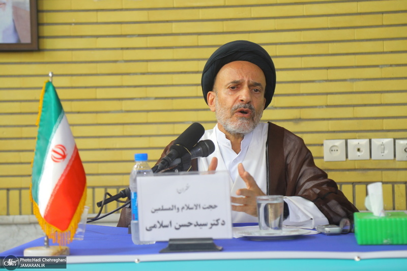 نشست علمی فقه پژوهی با موضوع «ملاحظاتی در باب نسبت فقه و اخلاق»