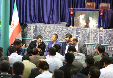 همایش 