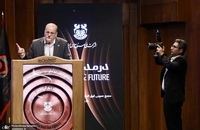 مجمع عمومی سالیانه شرکت ملی صنایع مس ایران