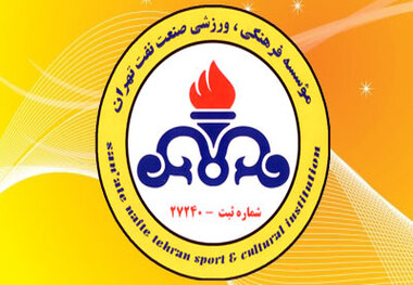مالک باشگاه لیگ برتری آزاد می شود