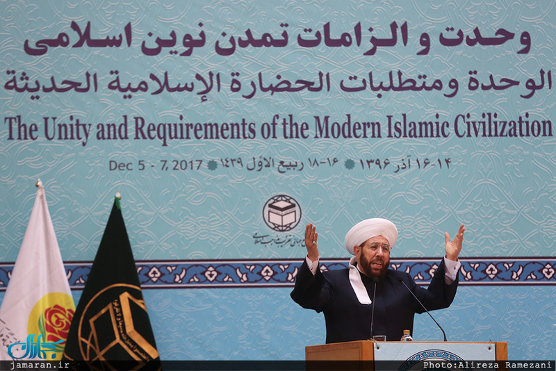 مراسم افتتاحیه سی و یکمین کنفرانس بین المللی وحدت اسلامی