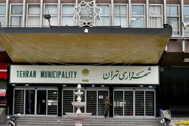 ۳۰ درصد از کارکنان شهرداری تهران دورکار شدند