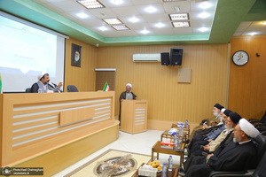 نشست تبیین مکتب امام خمینی با عنوان «جایگاه زن در مکتب فقهی امام(س)»