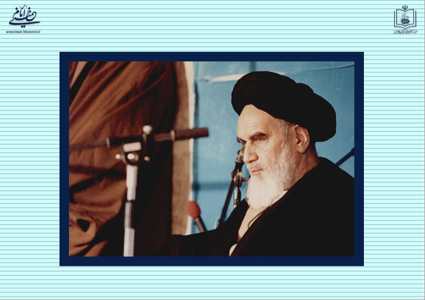 Wisdom and knowledge from viewpoint of Imam Khomeini