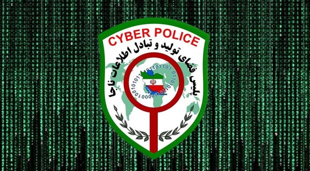 هشدار پلیس فتا درباره سایت‌های جعلی خرید بلیت و اسکان مراسم تشییع رهبر شهید